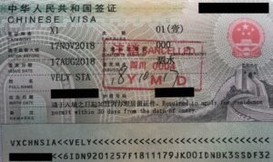 China